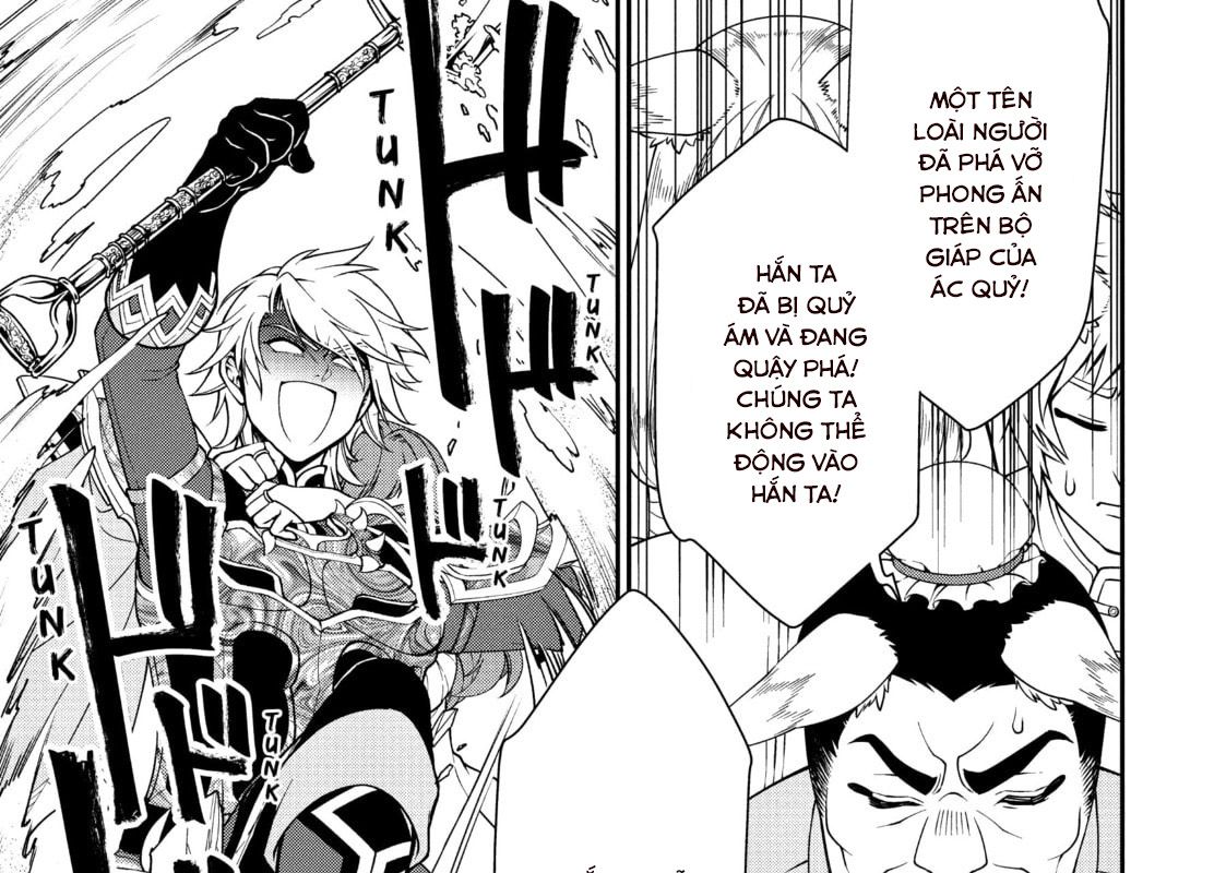 Cuộc Sống Nhàn Nhã Ở Thế Giới Khác Của Ứng Viên Dũng Giả Sở Hữu Sức Mạnh Gian Lận Từ Cấp 2 Chapter 32 - Trang 2