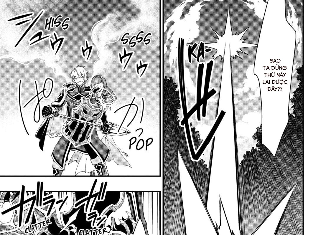 Cuộc Sống Nhàn Nhã Ở Thế Giới Khác Của Ứng Viên Dũng Giả Sở Hữu Sức Mạnh Gian Lận Từ Cấp 2 Chapter 32 - Trang 2