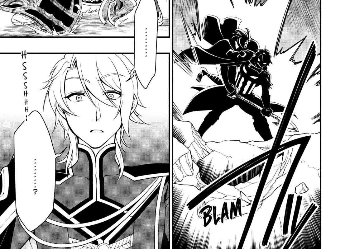 Cuộc Sống Nhàn Nhã Ở Thế Giới Khác Của Ứng Viên Dũng Giả Sở Hữu Sức Mạnh Gian Lận Từ Cấp 2 Chapter 32 - Trang 2