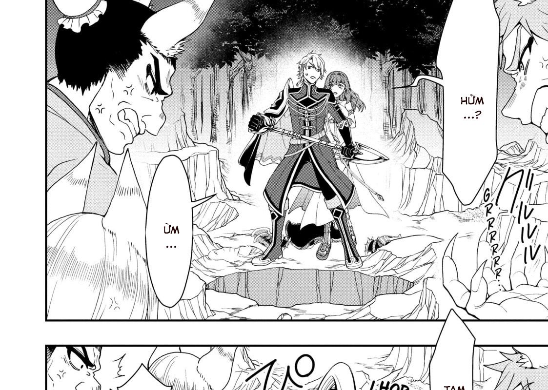 Cuộc Sống Nhàn Nhã Ở Thế Giới Khác Của Ứng Viên Dũng Giả Sở Hữu Sức Mạnh Gian Lận Từ Cấp 2 Chapter 32 - Trang 2