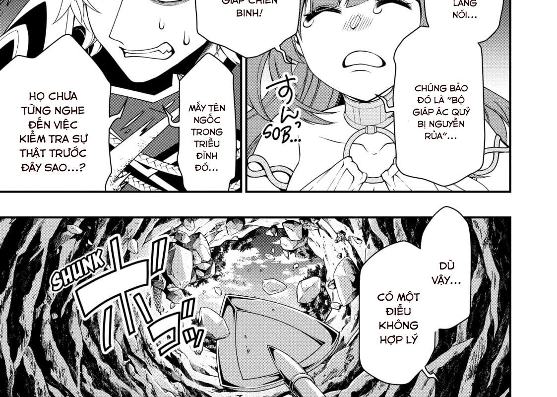 Cuộc Sống Nhàn Nhã Ở Thế Giới Khác Của Ứng Viên Dũng Giả Sở Hữu Sức Mạnh Gian Lận Từ Cấp 2 Chapter 32 - Trang 2