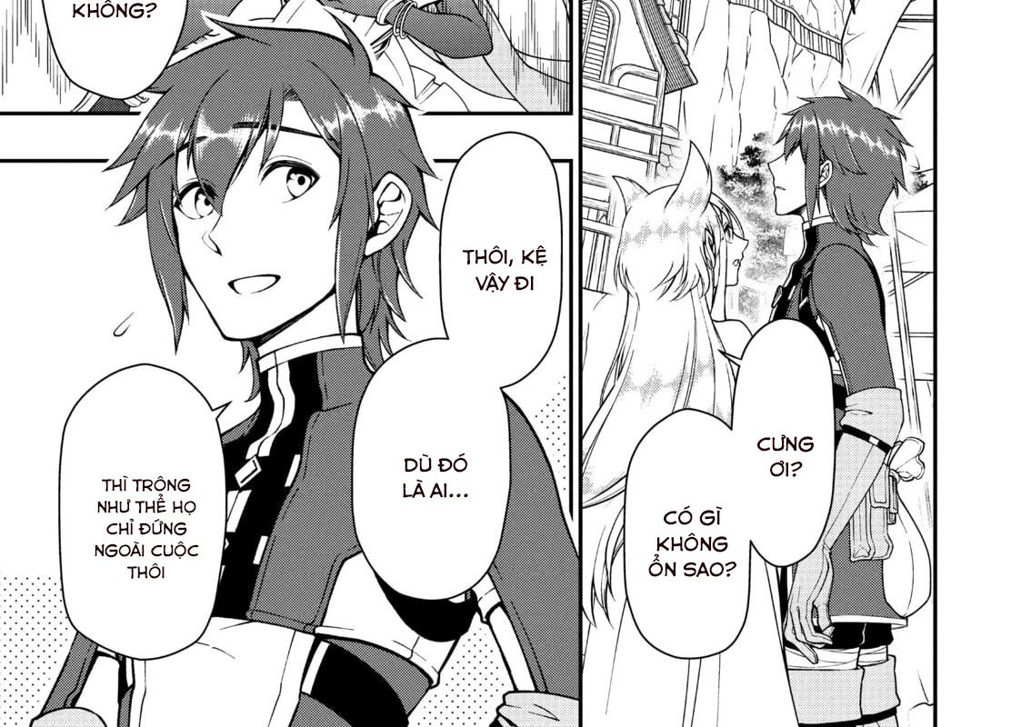 Cuộc Sống Nhàn Nhã Ở Thế Giới Khác Của Ứng Viên Dũng Giả Sở Hữu Sức Mạnh Gian Lận Từ Cấp 2 Chapter 32 - Trang 2