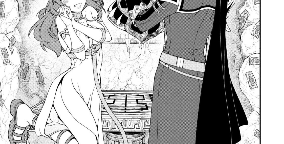 Cuộc Sống Nhàn Nhã Ở Thế Giới Khác Của Ứng Viên Dũng Giả Sở Hữu Sức Mạnh Gian Lận Từ Cấp 2 Chapter 32 - Trang 2