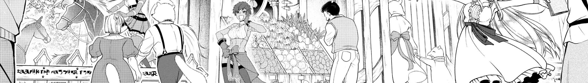 Cuộc Sống Nhàn Nhã Ở Thế Giới Khác Của Ứng Viên Dũng Giả Sở Hữu Sức Mạnh Gian Lận Từ Cấp 2 Chapter 32 - Trang 2