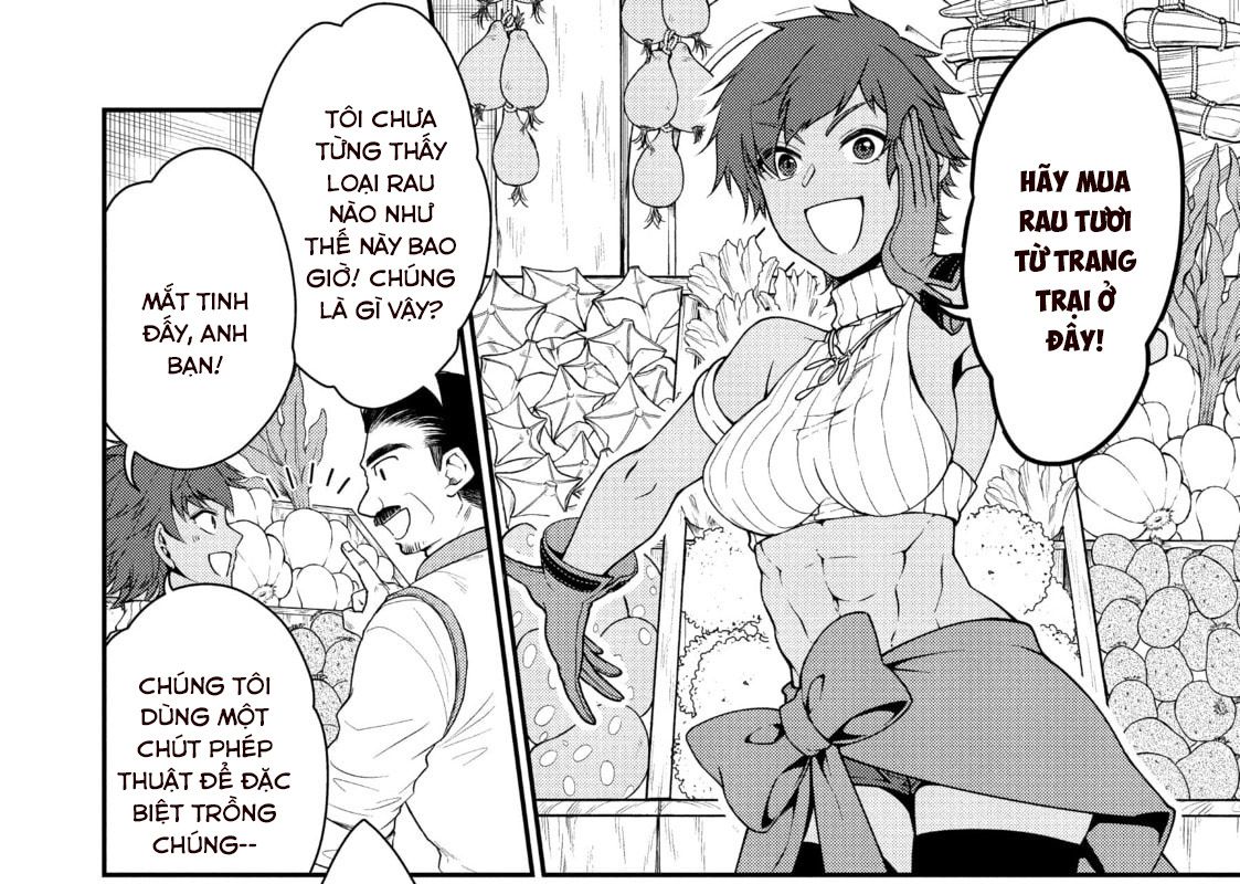 Cuộc Sống Nhàn Nhã Ở Thế Giới Khác Của Ứng Viên Dũng Giả Sở Hữu Sức Mạnh Gian Lận Từ Cấp 2 Chapter 32 - Trang 2