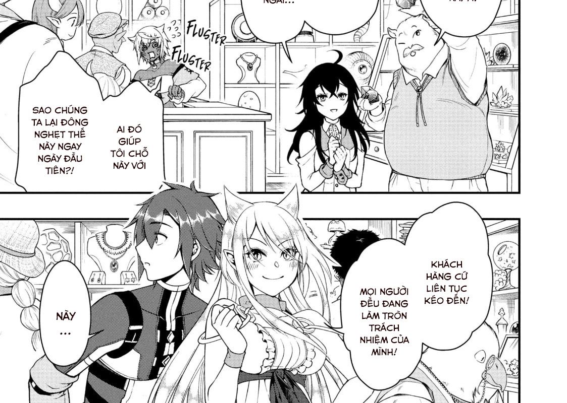 Cuộc Sống Nhàn Nhã Ở Thế Giới Khác Của Ứng Viên Dũng Giả Sở Hữu Sức Mạnh Gian Lận Từ Cấp 2 Chapter 32 - Trang 2