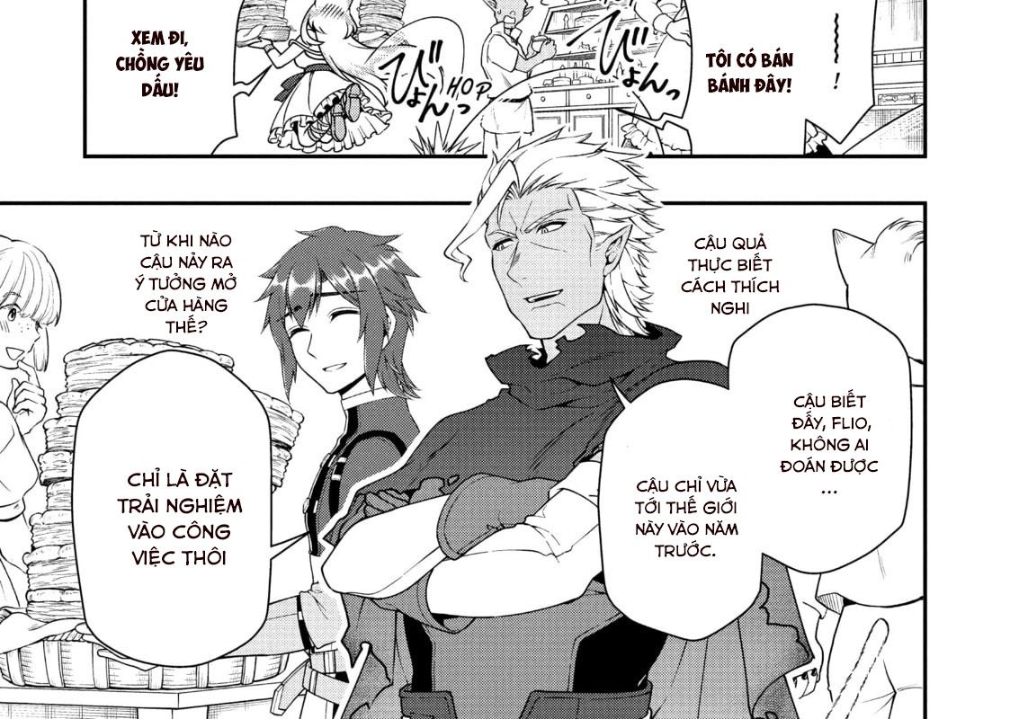 Cuộc Sống Nhàn Nhã Ở Thế Giới Khác Của Ứng Viên Dũng Giả Sở Hữu Sức Mạnh Gian Lận Từ Cấp 2 Chapter 32 - Trang 2