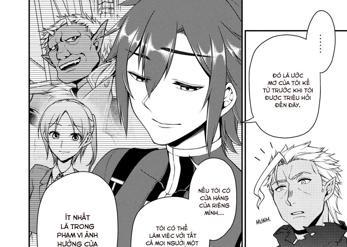 Cuộc Sống Nhàn Nhã Ở Thế Giới Khác Của Ứng Viên Dũng Giả Sở Hữu Sức Mạnh Gian Lận Từ Cấp 2 Chapter 32 - Trang 2