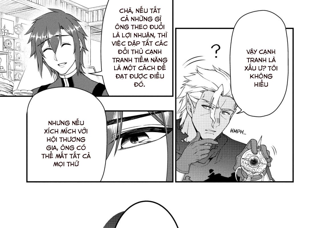 Cuộc Sống Nhàn Nhã Ở Thế Giới Khác Của Ứng Viên Dũng Giả Sở Hữu Sức Mạnh Gian Lận Từ Cấp 2 Chapter 32 - Trang 2