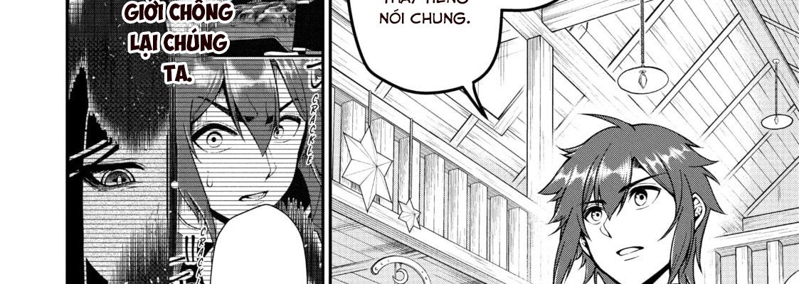 Cuộc Sống Nhàn Nhã Ở Thế Giới Khác Của Ứng Viên Dũng Giả Sở Hữu Sức Mạnh Gian Lận Từ Cấp 2 Chapter 32 - Trang 2