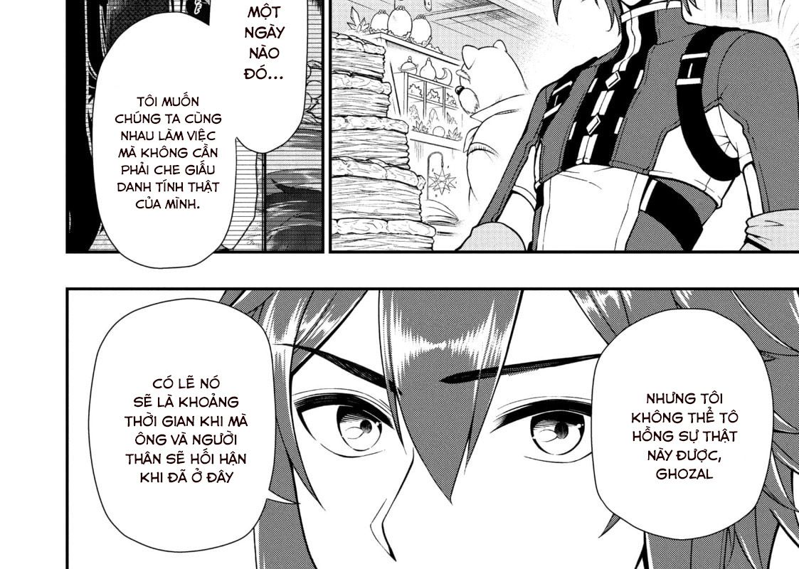 Cuộc Sống Nhàn Nhã Ở Thế Giới Khác Của Ứng Viên Dũng Giả Sở Hữu Sức Mạnh Gian Lận Từ Cấp 2 Chapter 32 - Trang 2