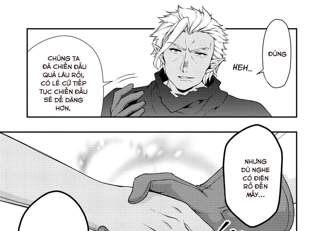 Cuộc Sống Nhàn Nhã Ở Thế Giới Khác Của Ứng Viên Dũng Giả Sở Hữu Sức Mạnh Gian Lận Từ Cấp 2 Chapter 32 - Trang 2