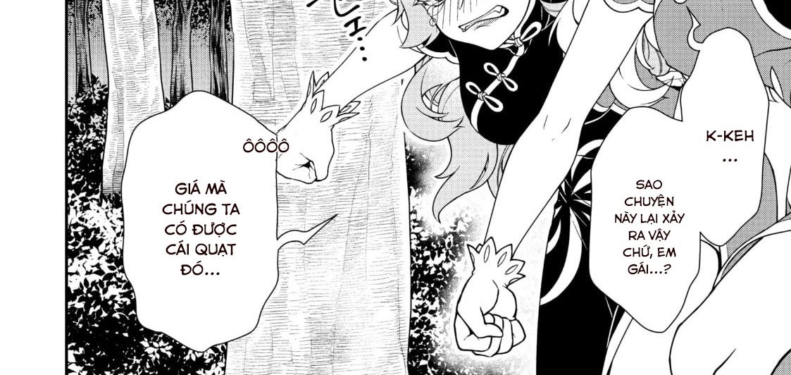 Cuộc Sống Nhàn Nhã Ở Thế Giới Khác Của Ứng Viên Dũng Giả Sở Hữu Sức Mạnh Gian Lận Từ Cấp 2 Chapter 32 - Trang 2