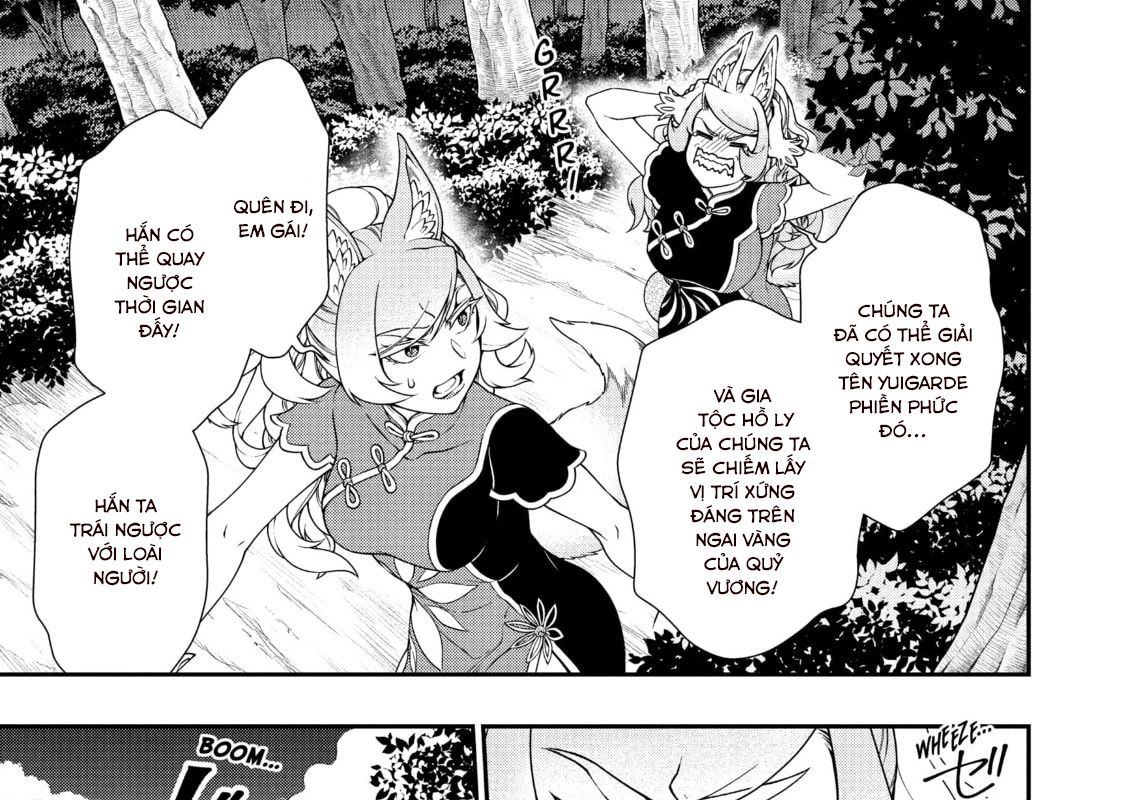 Cuộc Sống Nhàn Nhã Ở Thế Giới Khác Của Ứng Viên Dũng Giả Sở Hữu Sức Mạnh Gian Lận Từ Cấp 2 Chapter 32 - Trang 2