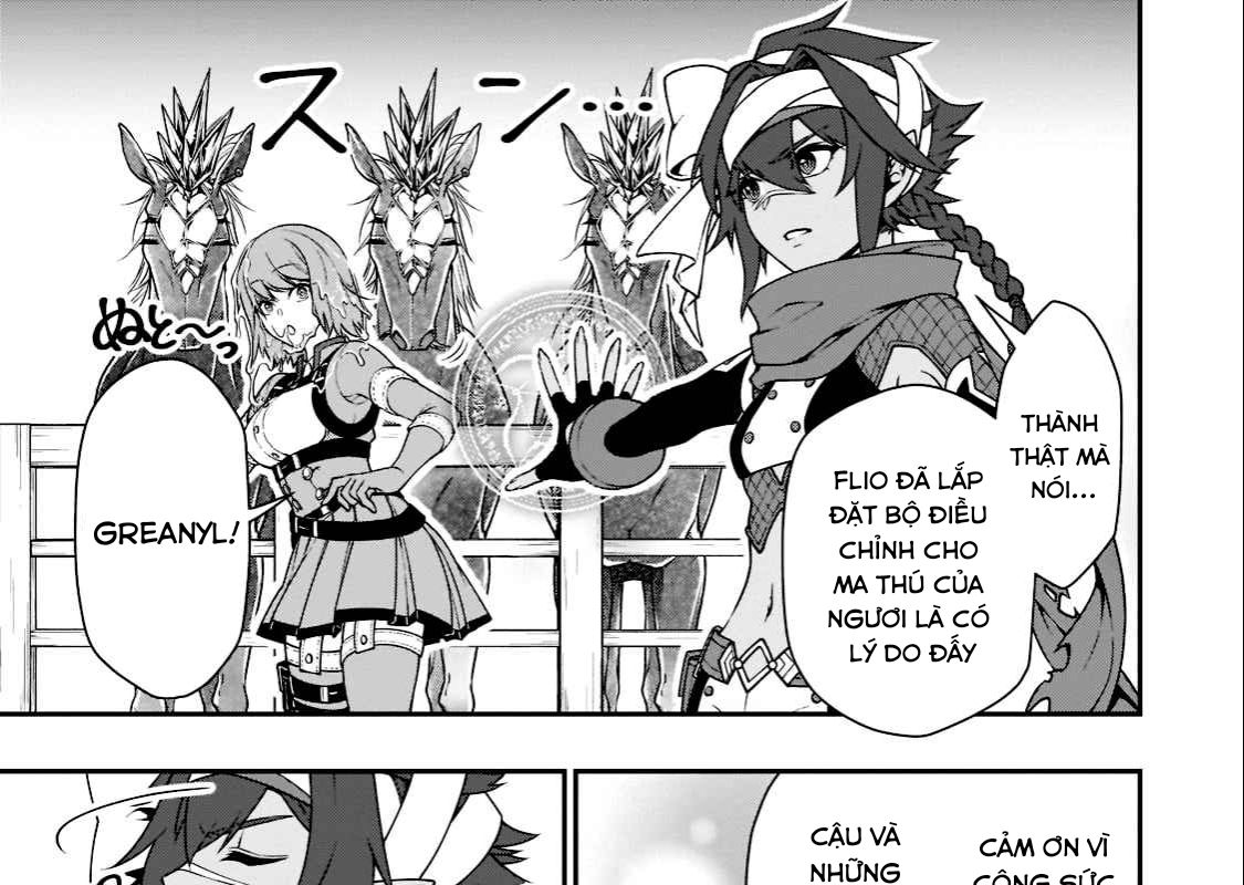 Cuộc Sống Nhàn Nhã Ở Thế Giới Khác Của Ứng Viên Dũng Giả Sở Hữu Sức Mạnh Gian Lận Từ Cấp 2 Chapter 33 - Trang 2