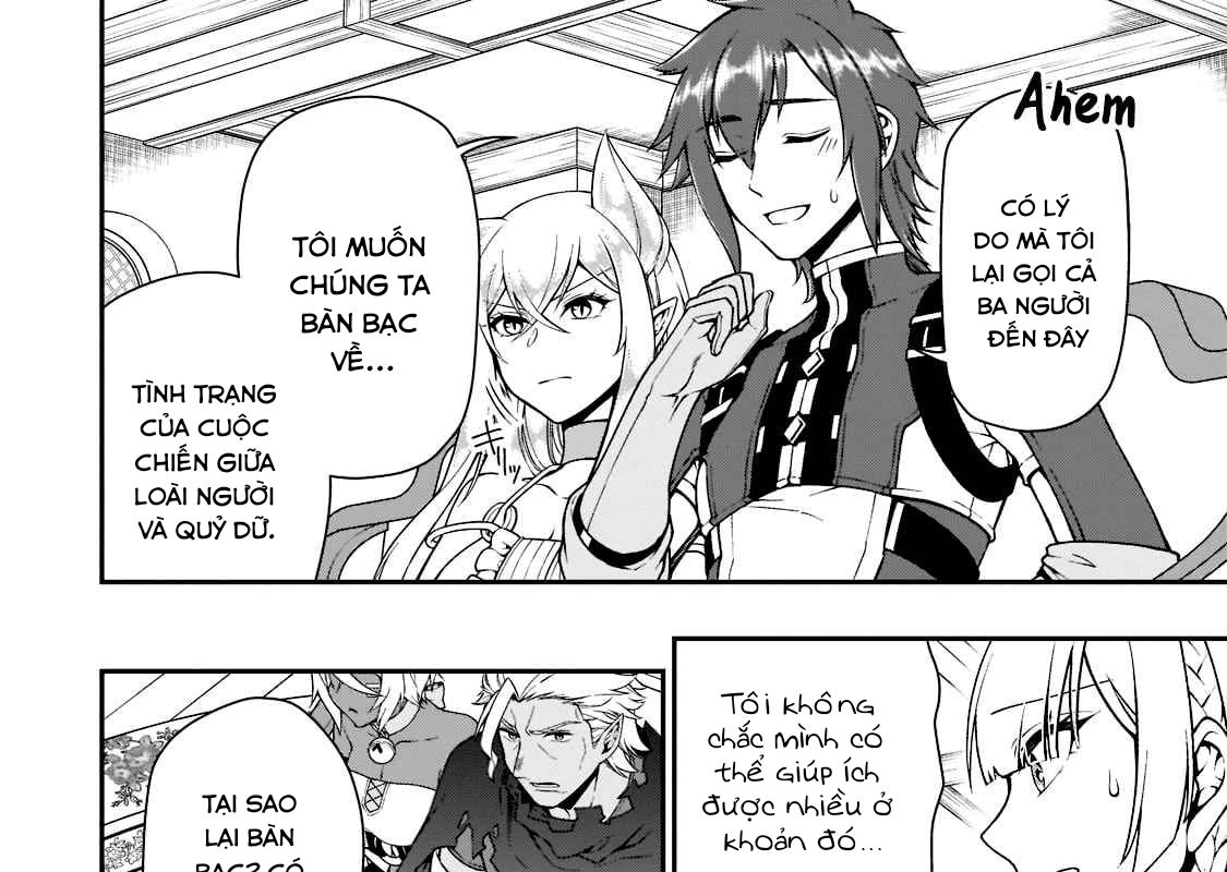 Cuộc Sống Nhàn Nhã Ở Thế Giới Khác Của Ứng Viên Dũng Giả Sở Hữu Sức Mạnh Gian Lận Từ Cấp 2 Chapter 33 - Trang 2