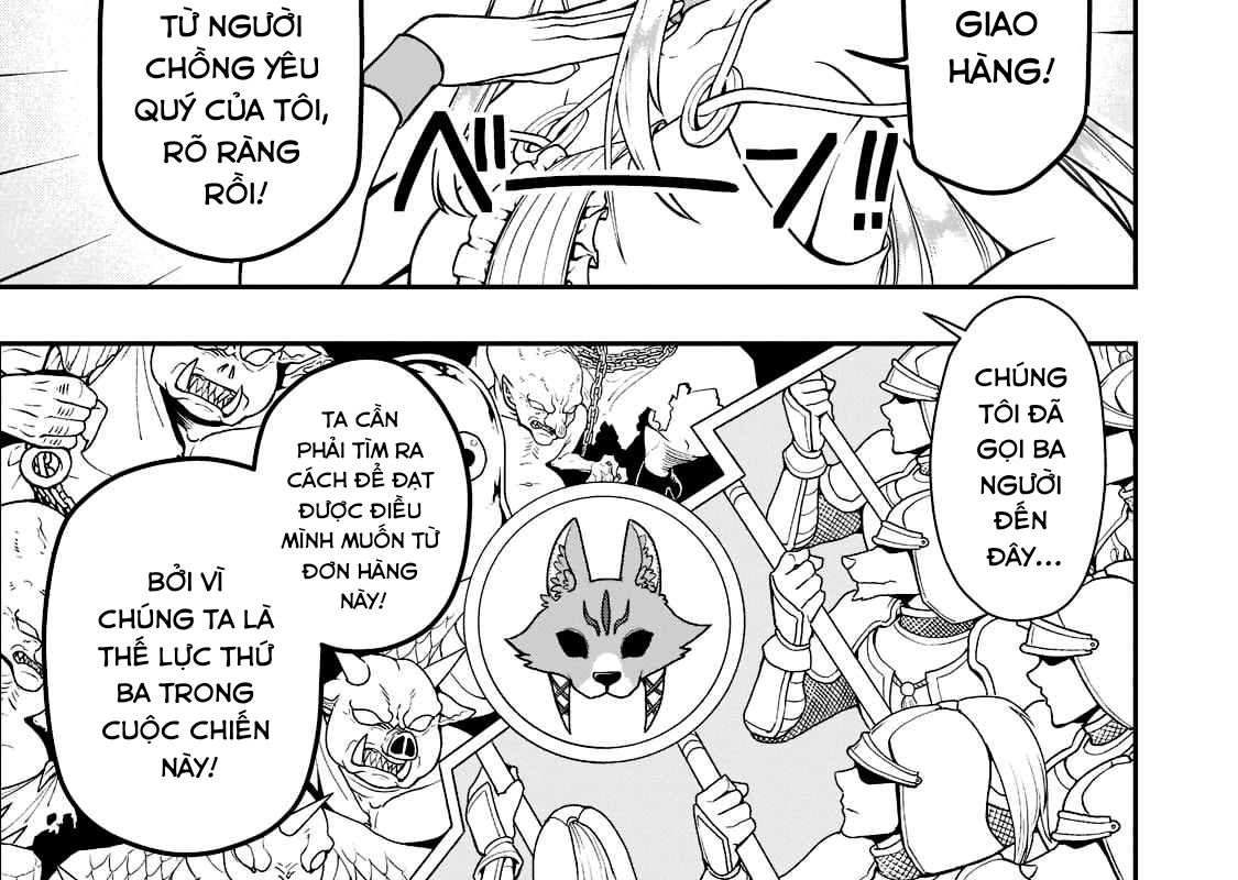 Cuộc Sống Nhàn Nhã Ở Thế Giới Khác Của Ứng Viên Dũng Giả Sở Hữu Sức Mạnh Gian Lận Từ Cấp 2 Chapter 33 - Trang 2