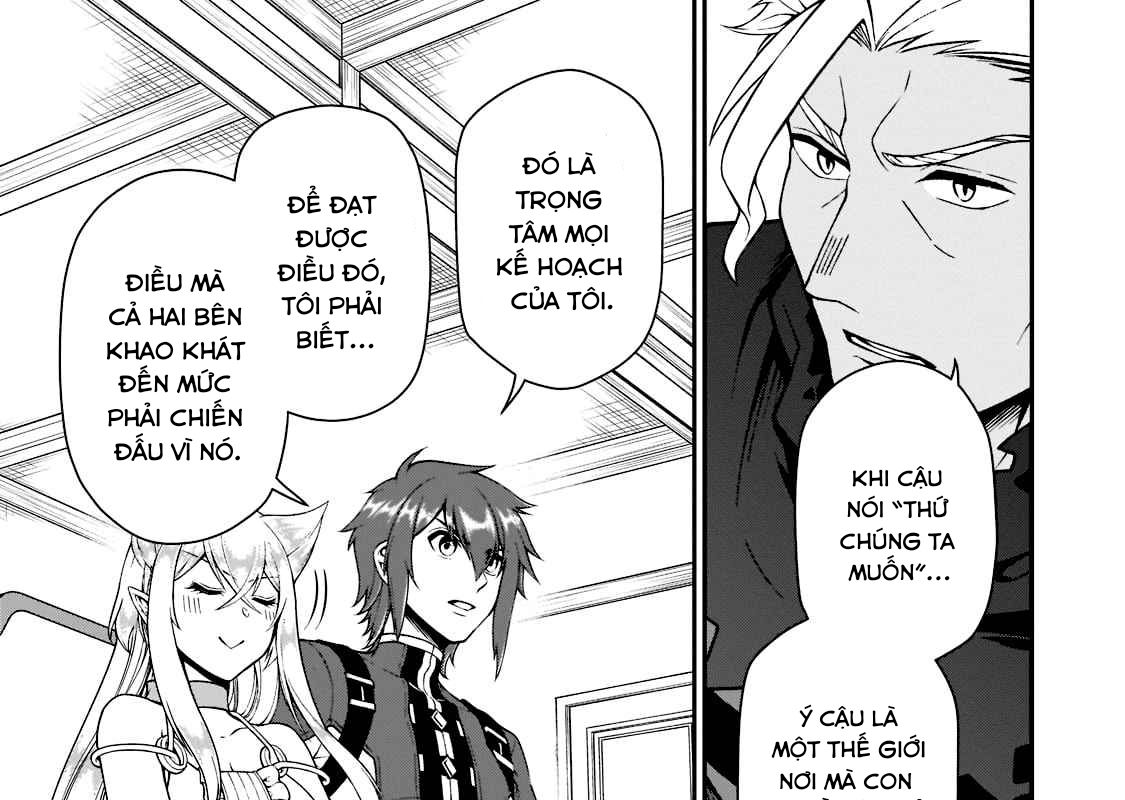 Cuộc Sống Nhàn Nhã Ở Thế Giới Khác Của Ứng Viên Dũng Giả Sở Hữu Sức Mạnh Gian Lận Từ Cấp 2 Chapter 33 - Trang 2