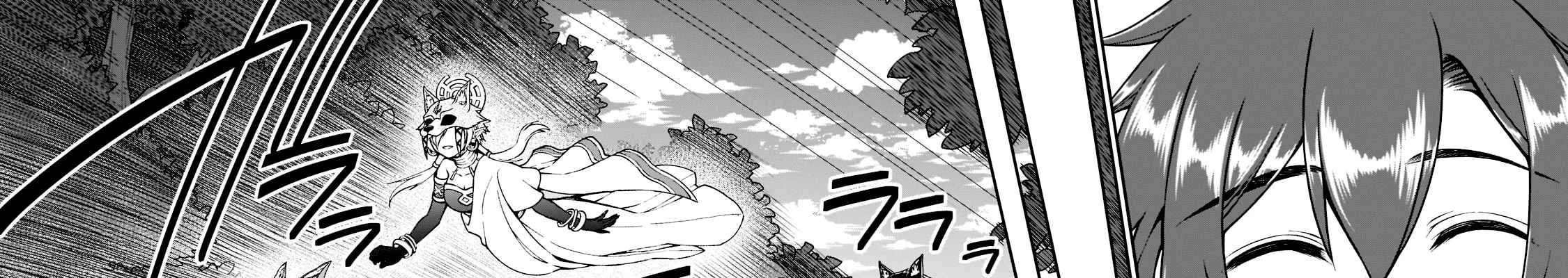 Cuộc Sống Nhàn Nhã Ở Thế Giới Khác Của Ứng Viên Dũng Giả Sở Hữu Sức Mạnh Gian Lận Từ Cấp 2 Chapter 33 - Trang 2