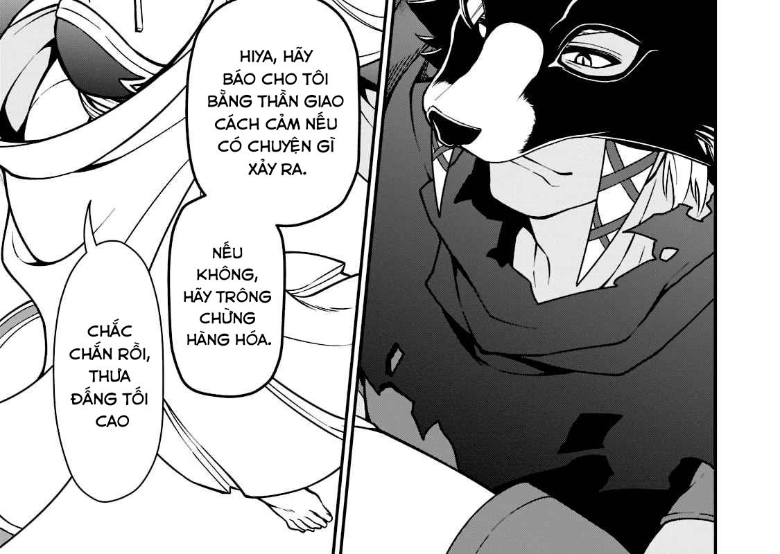 Cuộc Sống Nhàn Nhã Ở Thế Giới Khác Của Ứng Viên Dũng Giả Sở Hữu Sức Mạnh Gian Lận Từ Cấp 2 Chapter 33 - Trang 2