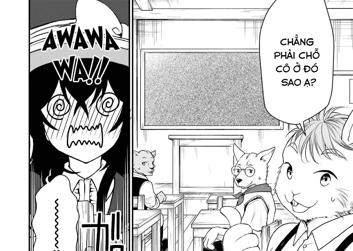 Cuộc Sống Nhàn Nhã Ở Thế Giới Khác Của Ứng Viên Dũng Giả Sở Hữu Sức Mạnh Gian Lận Từ Cấp 2 Chapter 33 - Trang 2