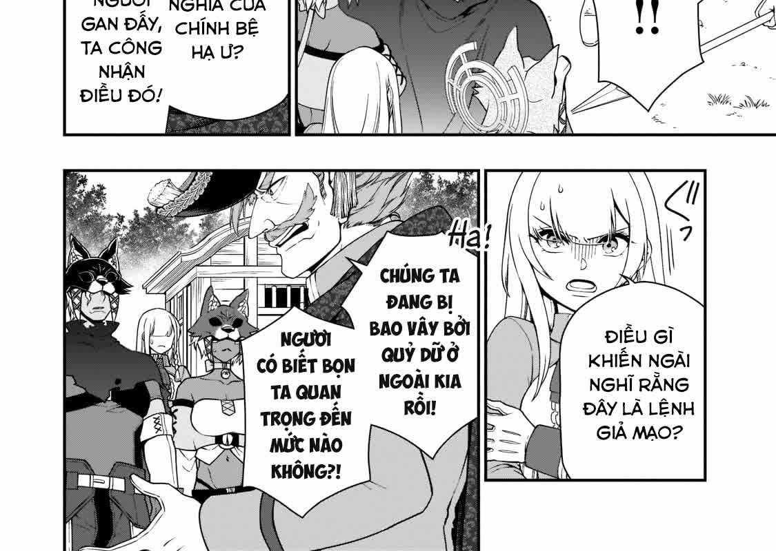 Cuộc Sống Nhàn Nhã Ở Thế Giới Khác Của Ứng Viên Dũng Giả Sở Hữu Sức Mạnh Gian Lận Từ Cấp 2 Chapter 34 - Trang 2