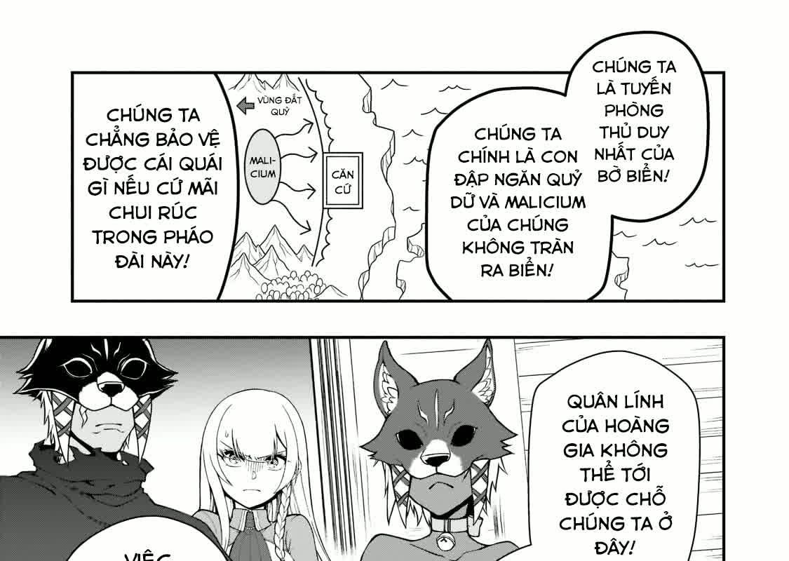 Cuộc Sống Nhàn Nhã Ở Thế Giới Khác Của Ứng Viên Dũng Giả Sở Hữu Sức Mạnh Gian Lận Từ Cấp 2 Chapter 34 - Trang 2