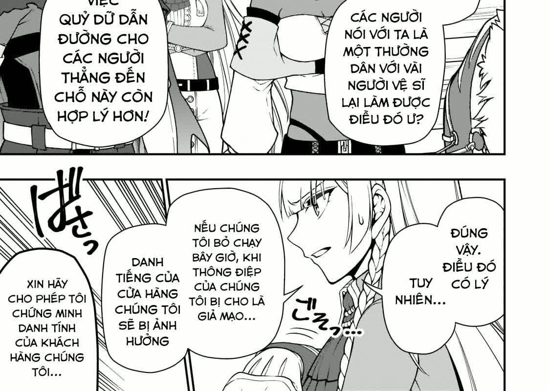 Cuộc Sống Nhàn Nhã Ở Thế Giới Khác Của Ứng Viên Dũng Giả Sở Hữu Sức Mạnh Gian Lận Từ Cấp 2 Chapter 34 - Trang 2