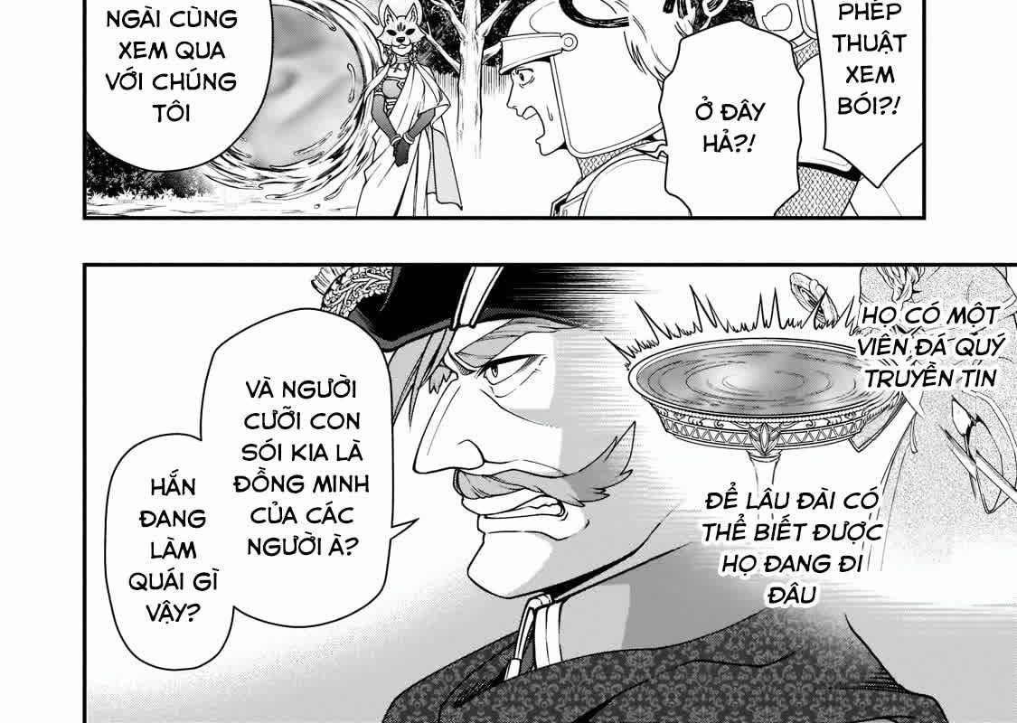 Cuộc Sống Nhàn Nhã Ở Thế Giới Khác Của Ứng Viên Dũng Giả Sở Hữu Sức Mạnh Gian Lận Từ Cấp 2 Chapter 34 - Trang 2