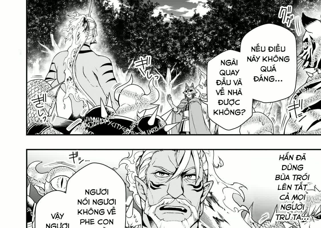 Cuộc Sống Nhàn Nhã Ở Thế Giới Khác Của Ứng Viên Dũng Giả Sở Hữu Sức Mạnh Gian Lận Từ Cấp 2 Chapter 34 - Trang 2