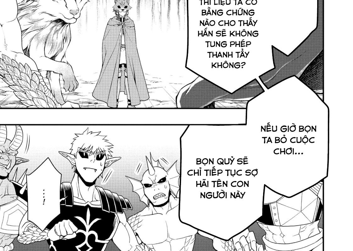 Cuộc Sống Nhàn Nhã Ở Thế Giới Khác Của Ứng Viên Dũng Giả Sở Hữu Sức Mạnh Gian Lận Từ Cấp 2 Chapter 35 - Trang 2