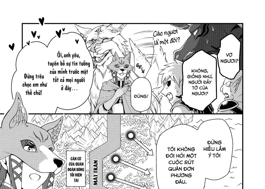 Cuộc Sống Nhàn Nhã Ở Thế Giới Khác Của Ứng Viên Dũng Giả Sở Hữu Sức Mạnh Gian Lận Từ Cấp 2 Chapter 35 - Trang 2