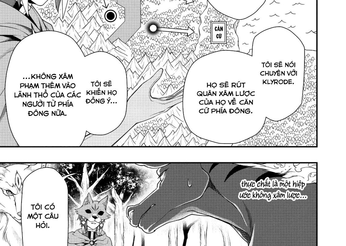 Cuộc Sống Nhàn Nhã Ở Thế Giới Khác Của Ứng Viên Dũng Giả Sở Hữu Sức Mạnh Gian Lận Từ Cấp 2 Chapter 35 - Trang 2