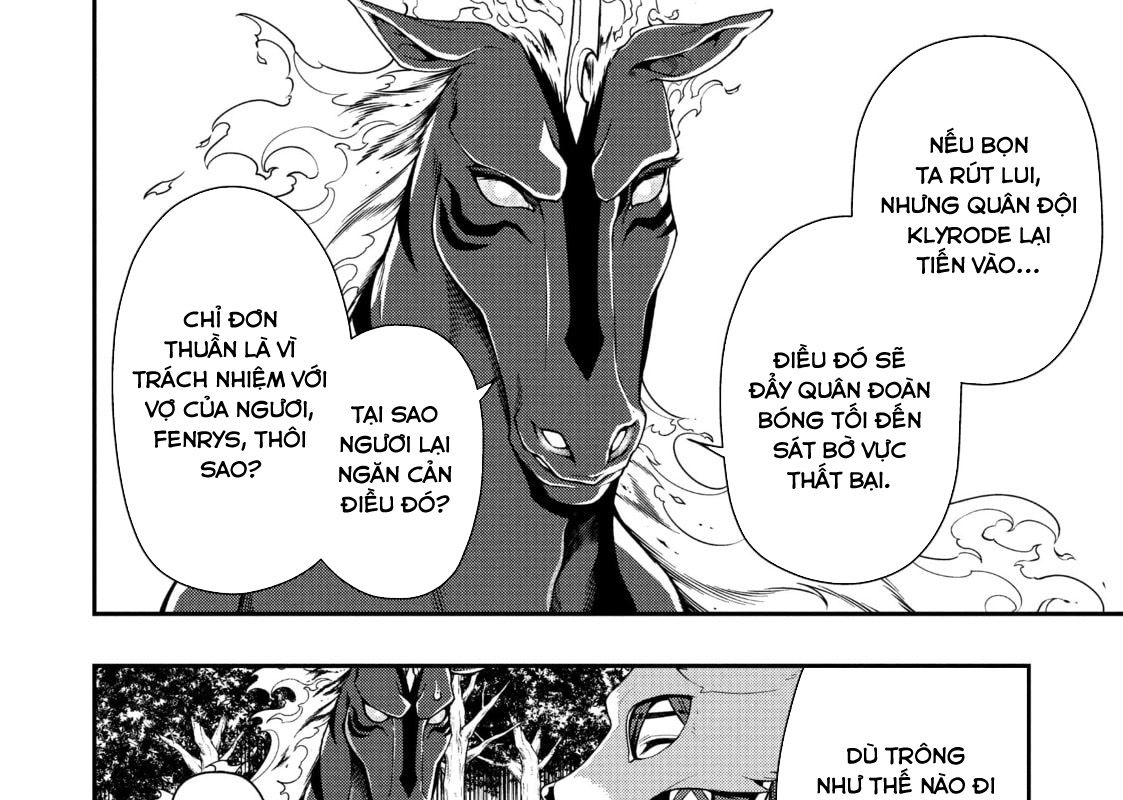 Cuộc Sống Nhàn Nhã Ở Thế Giới Khác Của Ứng Viên Dũng Giả Sở Hữu Sức Mạnh Gian Lận Từ Cấp 2 Chapter 35 - Trang 2