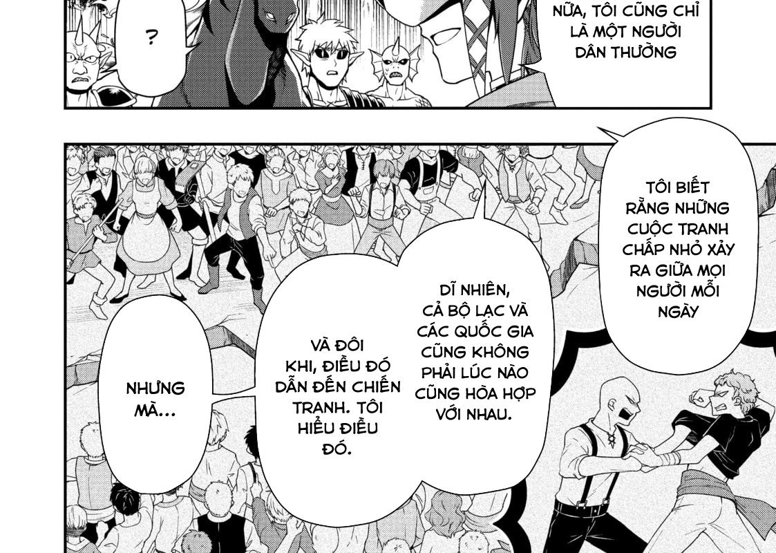 Cuộc Sống Nhàn Nhã Ở Thế Giới Khác Của Ứng Viên Dũng Giả Sở Hữu Sức Mạnh Gian Lận Từ Cấp 2 Chapter 35 - Trang 2