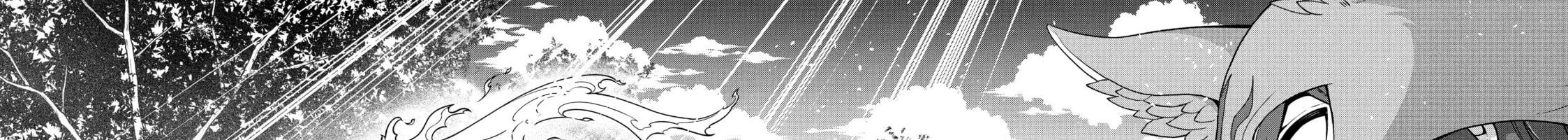 Cuộc Sống Nhàn Nhã Ở Thế Giới Khác Của Ứng Viên Dũng Giả Sở Hữu Sức Mạnh Gian Lận Từ Cấp 2 Chapter 35 - Trang 2