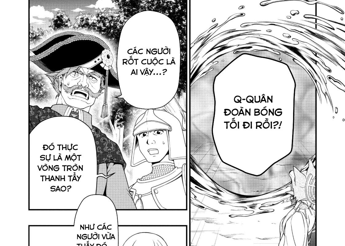 Cuộc Sống Nhàn Nhã Ở Thế Giới Khác Của Ứng Viên Dũng Giả Sở Hữu Sức Mạnh Gian Lận Từ Cấp 2 Chapter 35 - Trang 2