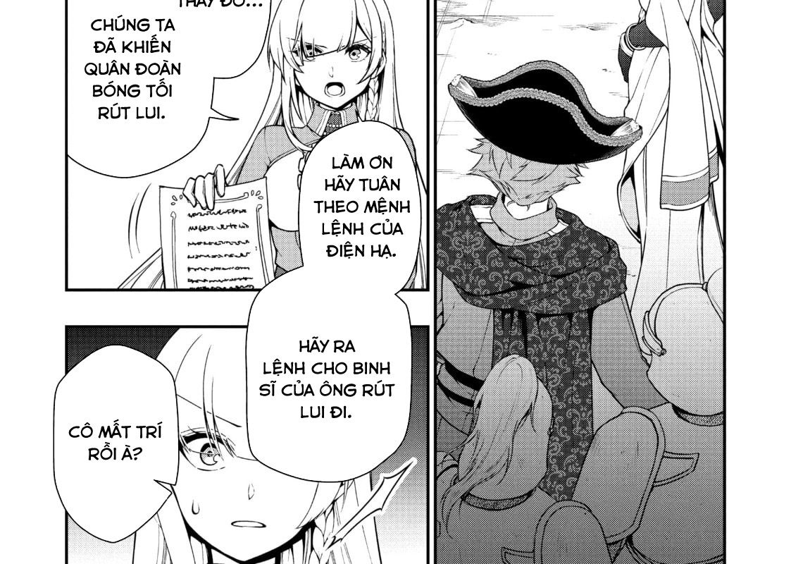 Cuộc Sống Nhàn Nhã Ở Thế Giới Khác Của Ứng Viên Dũng Giả Sở Hữu Sức Mạnh Gian Lận Từ Cấp 2 Chapter 35 - Trang 2