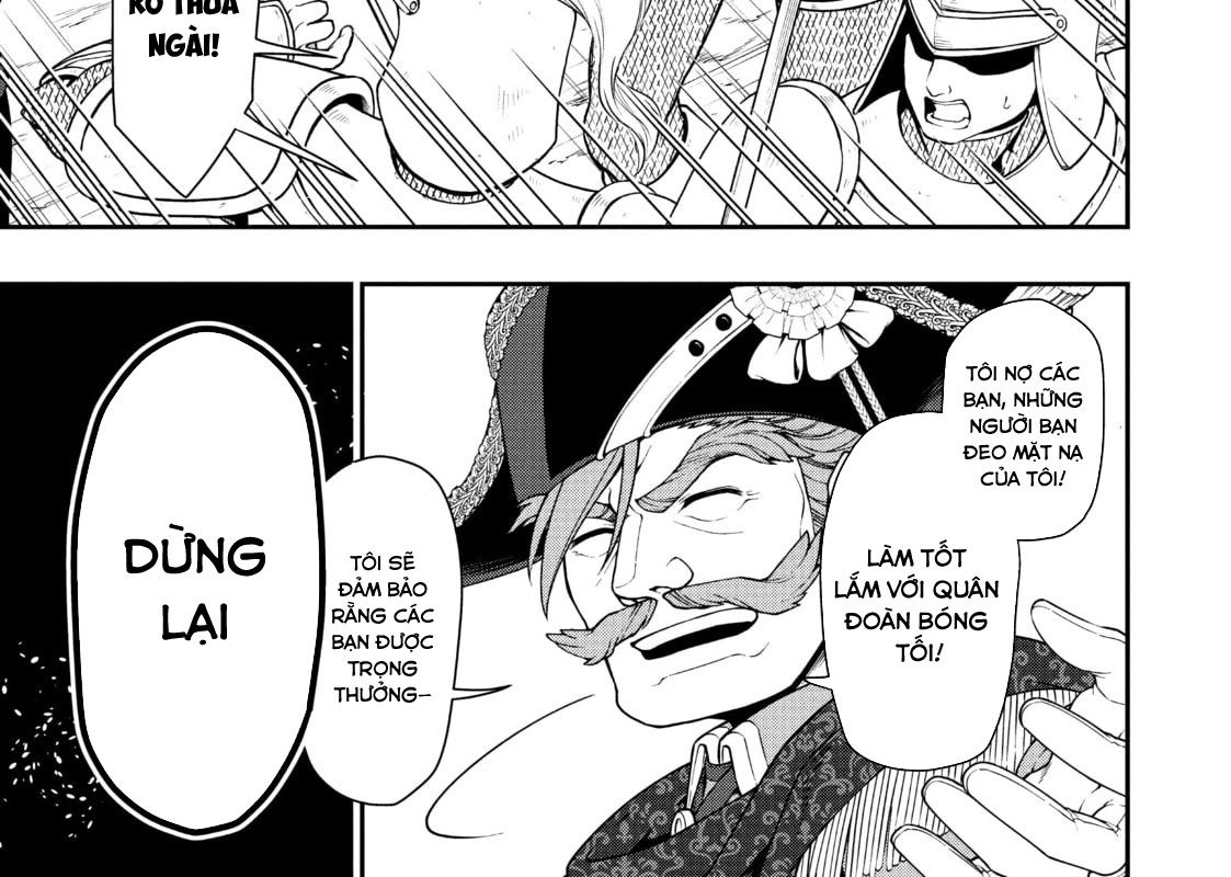 Cuộc Sống Nhàn Nhã Ở Thế Giới Khác Của Ứng Viên Dũng Giả Sở Hữu Sức Mạnh Gian Lận Từ Cấp 2 Chapter 35 - Trang 2