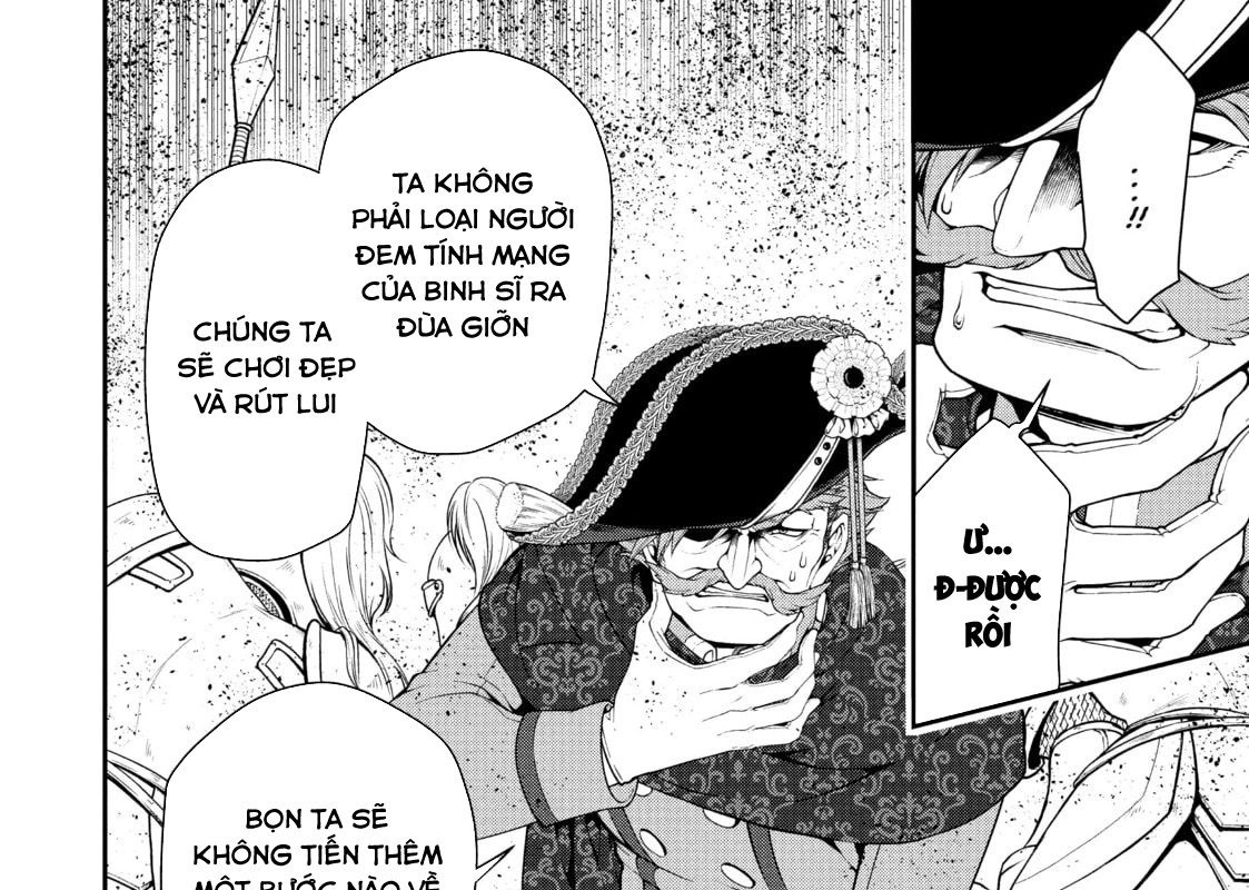 Cuộc Sống Nhàn Nhã Ở Thế Giới Khác Của Ứng Viên Dũng Giả Sở Hữu Sức Mạnh Gian Lận Từ Cấp 2 Chapter 35 - Trang 2