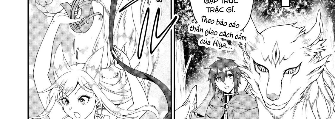 Cuộc Sống Nhàn Nhã Ở Thế Giới Khác Của Ứng Viên Dũng Giả Sở Hữu Sức Mạnh Gian Lận Từ Cấp 2 Chapter 35 - Trang 2