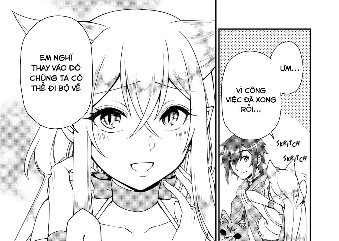 Cuộc Sống Nhàn Nhã Ở Thế Giới Khác Của Ứng Viên Dũng Giả Sở Hữu Sức Mạnh Gian Lận Từ Cấp 2 Chapter 35 - Trang 2