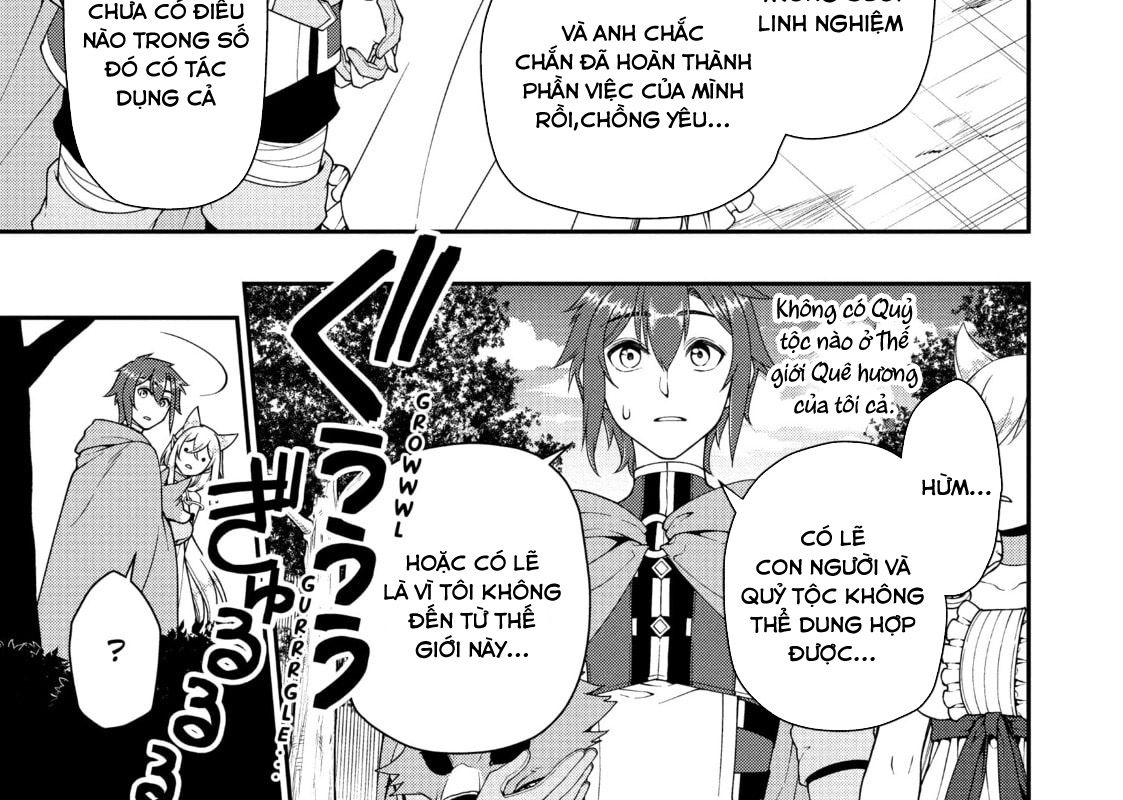 Cuộc Sống Nhàn Nhã Ở Thế Giới Khác Của Ứng Viên Dũng Giả Sở Hữu Sức Mạnh Gian Lận Từ Cấp 2 Chapter 35 - Trang 2