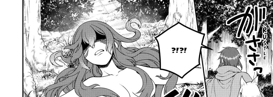 Cuộc Sống Nhàn Nhã Ở Thế Giới Khác Của Ứng Viên Dũng Giả Sở Hữu Sức Mạnh Gian Lận Từ Cấp 2 Chapter 35 - Trang 2