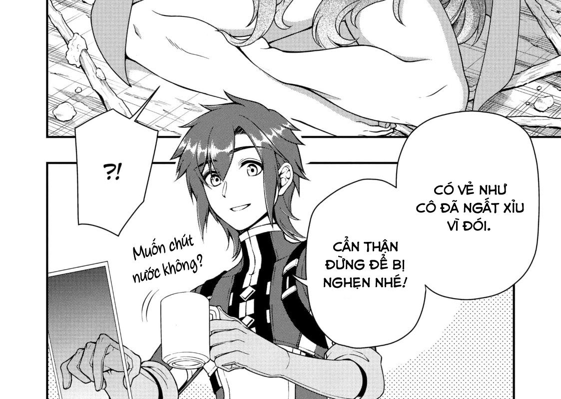Cuộc Sống Nhàn Nhã Ở Thế Giới Khác Của Ứng Viên Dũng Giả Sở Hữu Sức Mạnh Gian Lận Từ Cấp 2 Chapter 35 - Trang 2