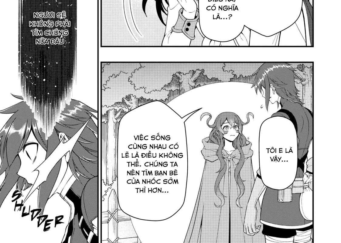 Cuộc Sống Nhàn Nhã Ở Thế Giới Khác Của Ứng Viên Dũng Giả Sở Hữu Sức Mạnh Gian Lận Từ Cấp 2 Chapter 36 - Trang 2