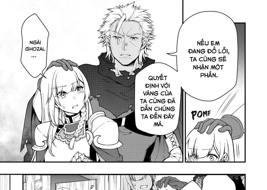 Cuộc Sống Nhàn Nhã Ở Thế Giới Khác Của Ứng Viên Dũng Giả Sở Hữu Sức Mạnh Gian Lận Từ Cấp 2 Chapter 37 - Trang 2