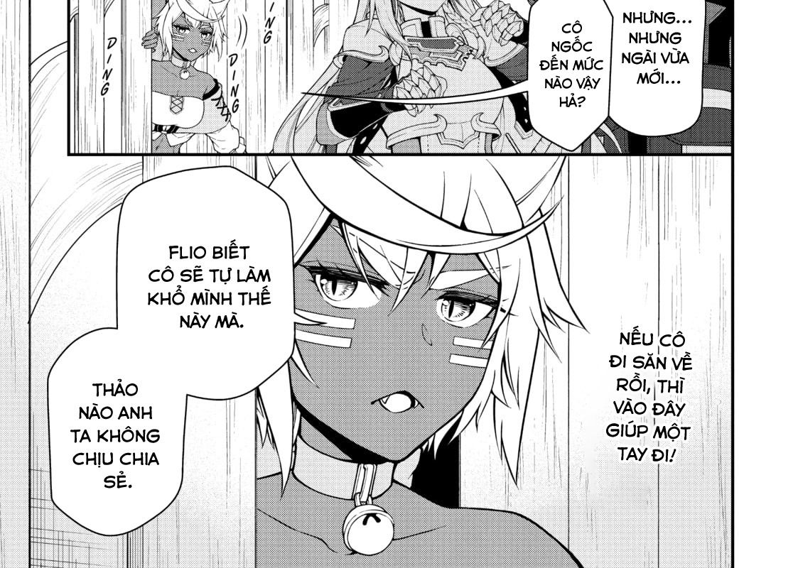 Cuộc Sống Nhàn Nhã Ở Thế Giới Khác Của Ứng Viên Dũng Giả Sở Hữu Sức Mạnh Gian Lận Từ Cấp 2 Chapter 37 - Trang 2