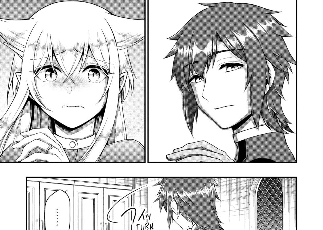 Cuộc Sống Nhàn Nhã Ở Thế Giới Khác Của Ứng Viên Dũng Giả Sở Hữu Sức Mạnh Gian Lận Từ Cấp 2 Chapter 37 - Trang 2