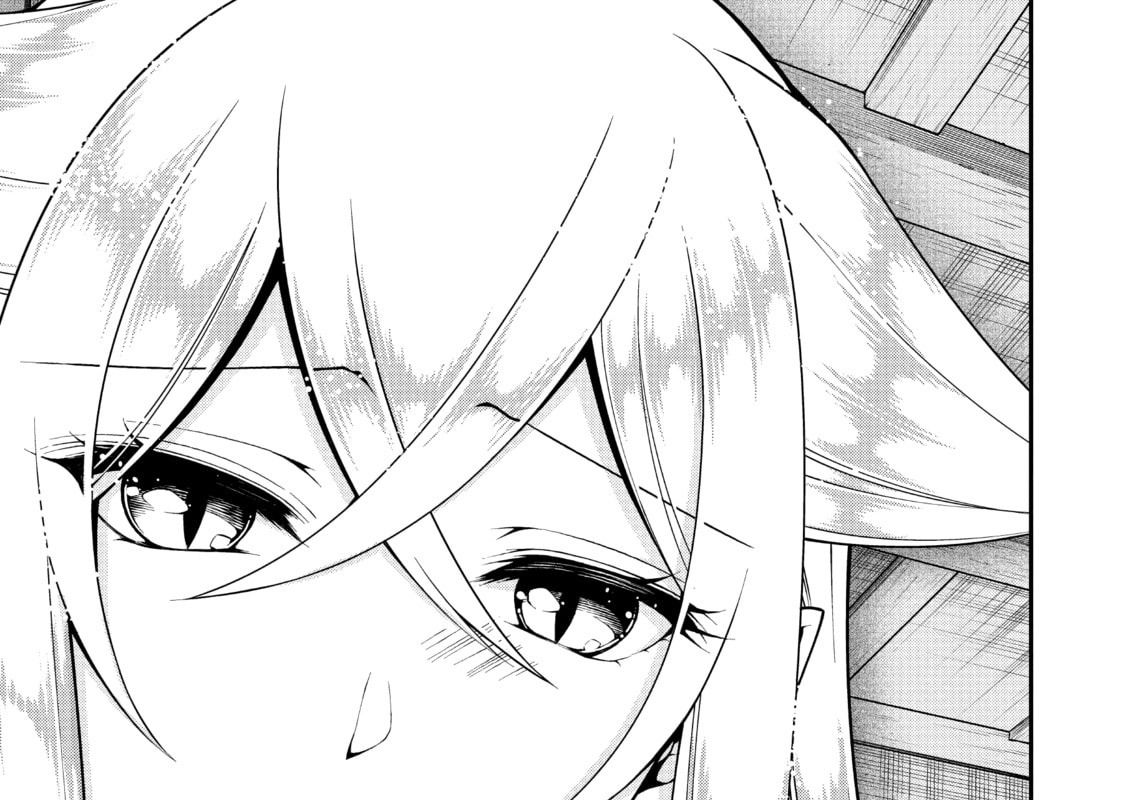 Cuộc Sống Nhàn Nhã Ở Thế Giới Khác Của Ứng Viên Dũng Giả Sở Hữu Sức Mạnh Gian Lận Từ Cấp 2 Chapter 37 - Trang 2